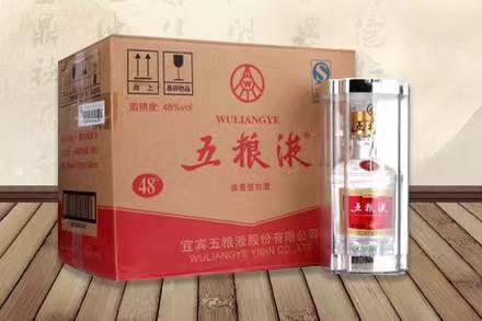 多宝镇五粮液回收