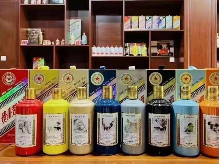 多宝镇名酒鉴定部分方法