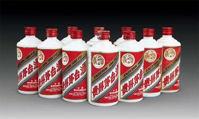 多宝镇茅台酒回收